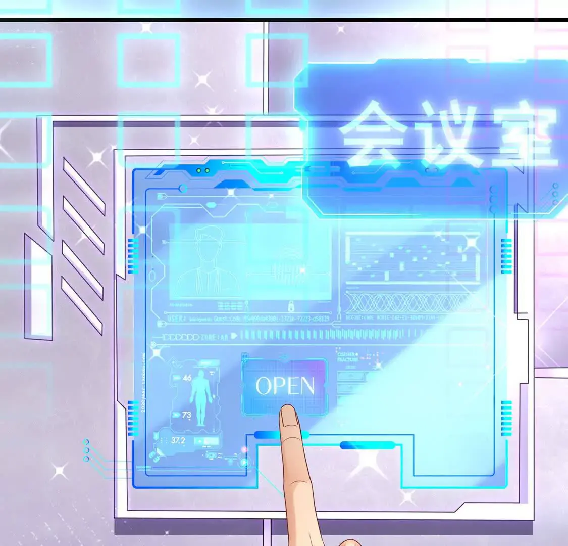 15 线上会议 第46页