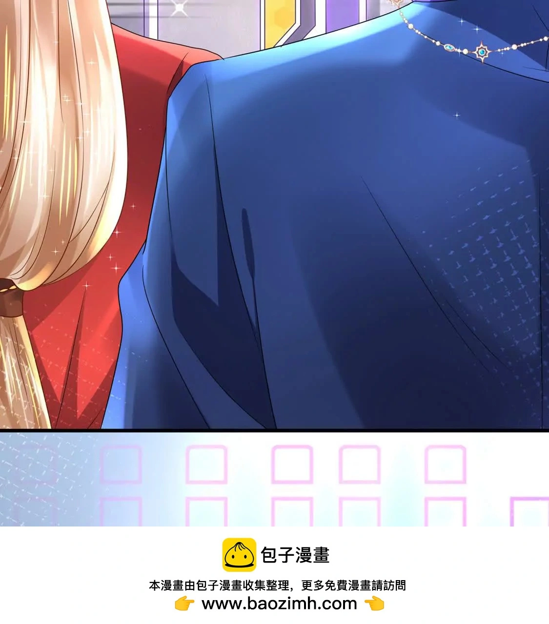 15 线上会议 第50页