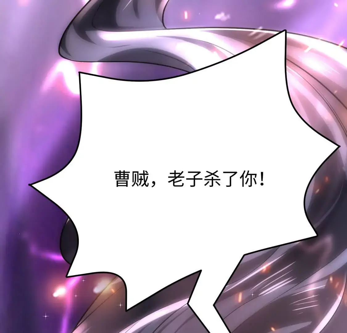 15 线上会议 第58页