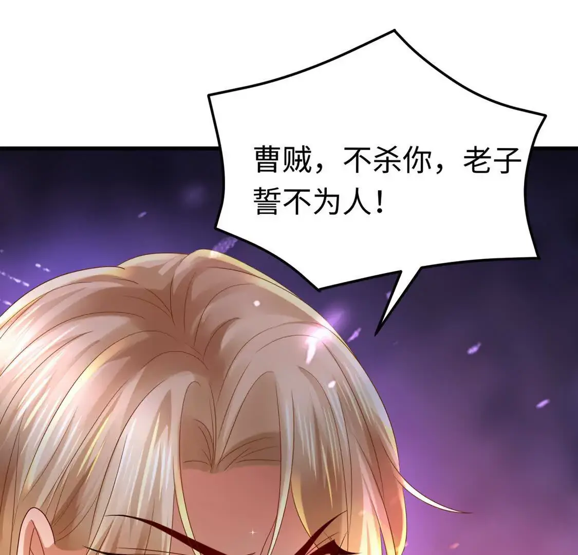 15 线上会议 第64页