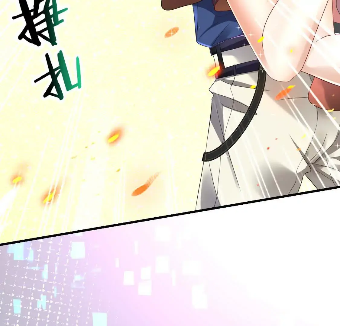 15 线上会议 第73页