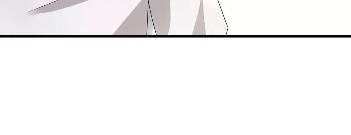 15 线上会议 第82页