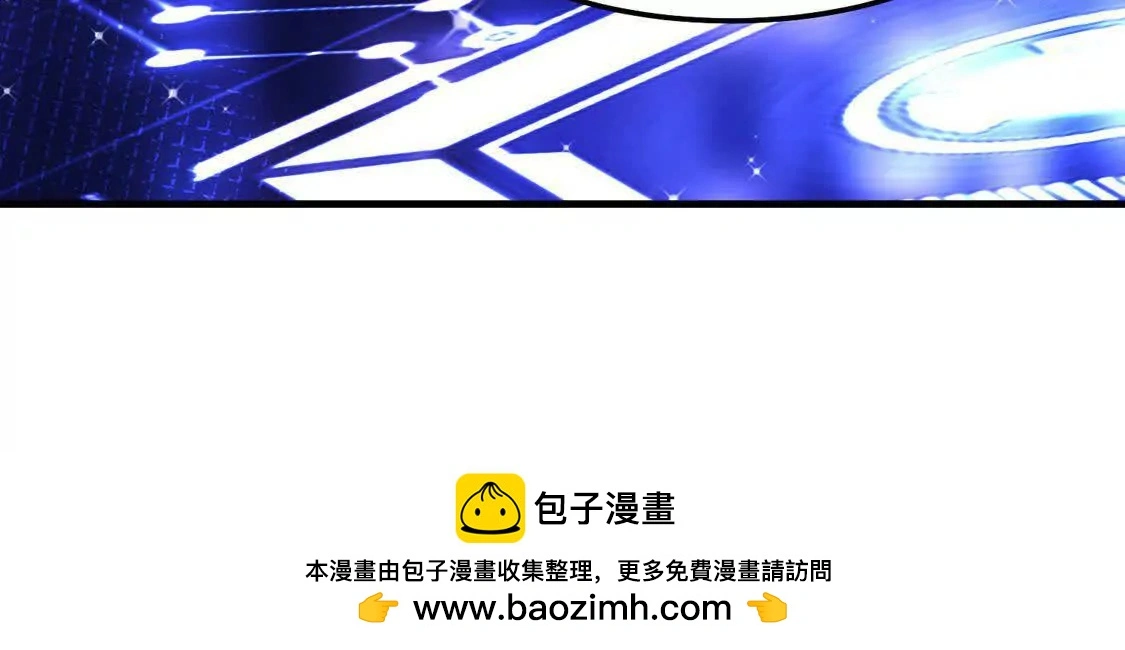 15 线上会议 第116页