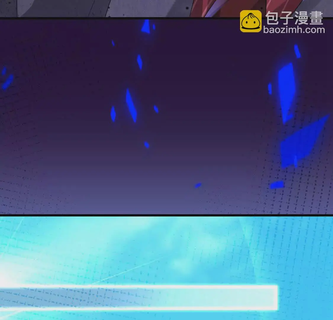 16 收购烂尾楼 第14页