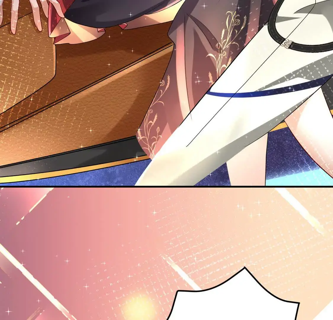 16 收购烂尾楼 第47页