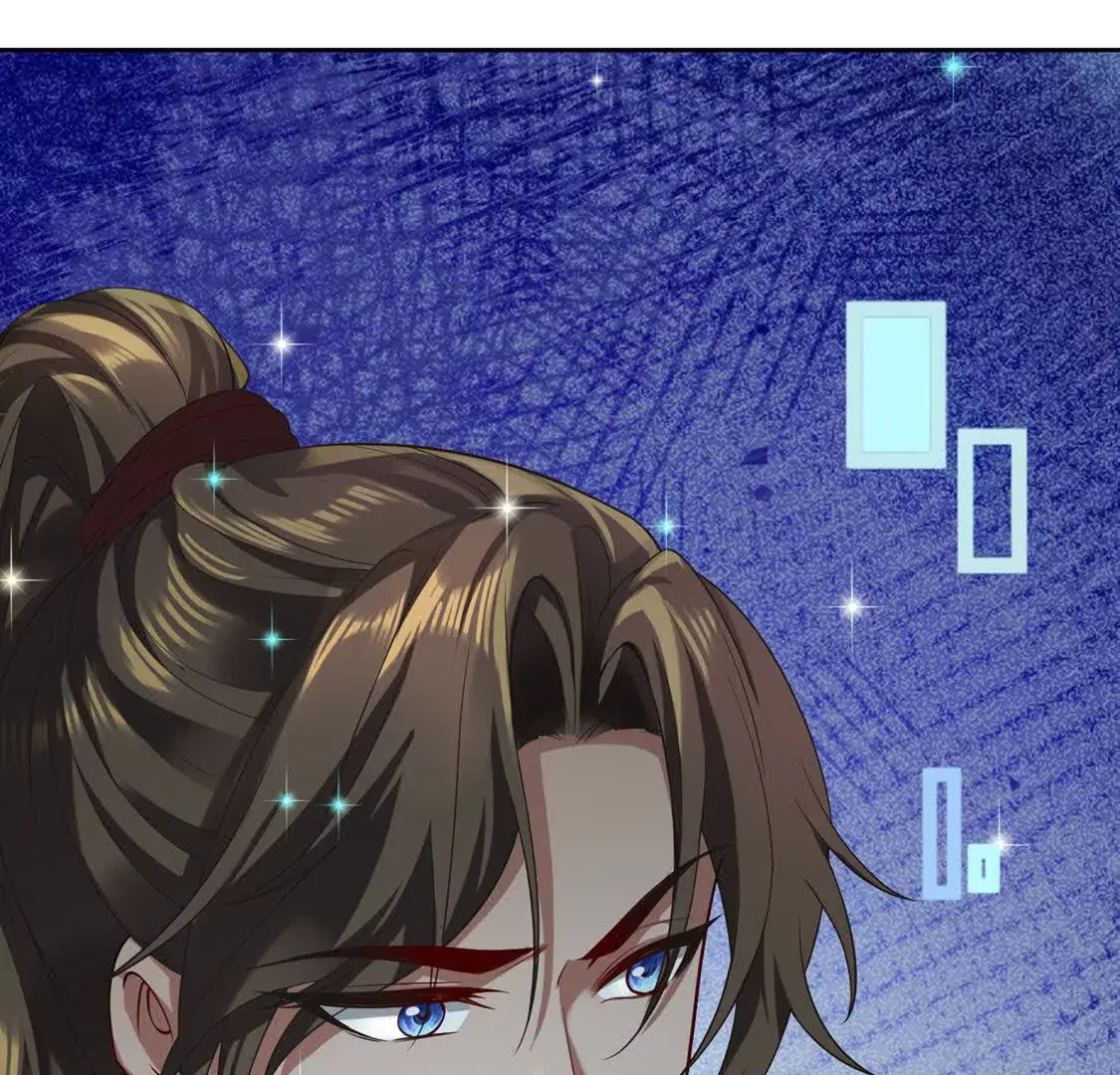 16 收购烂尾楼 第70页