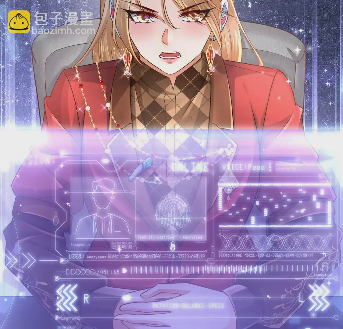 16 收购烂尾楼 第77页