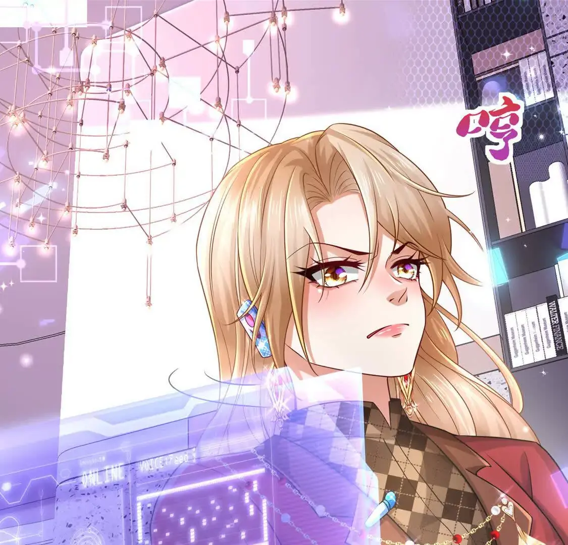 16 收购烂尾楼 第87页