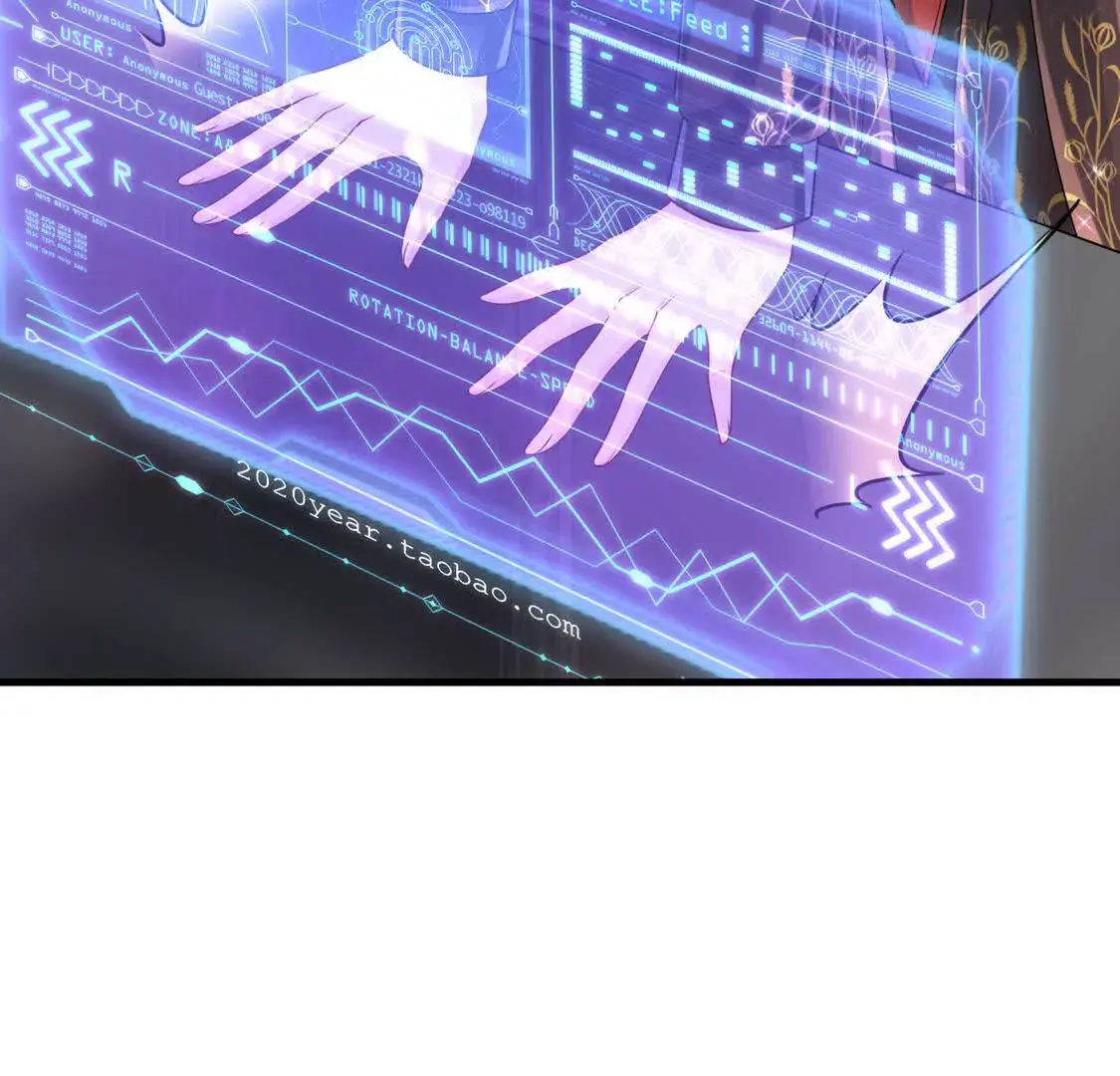 16 收购烂尾楼 第98页