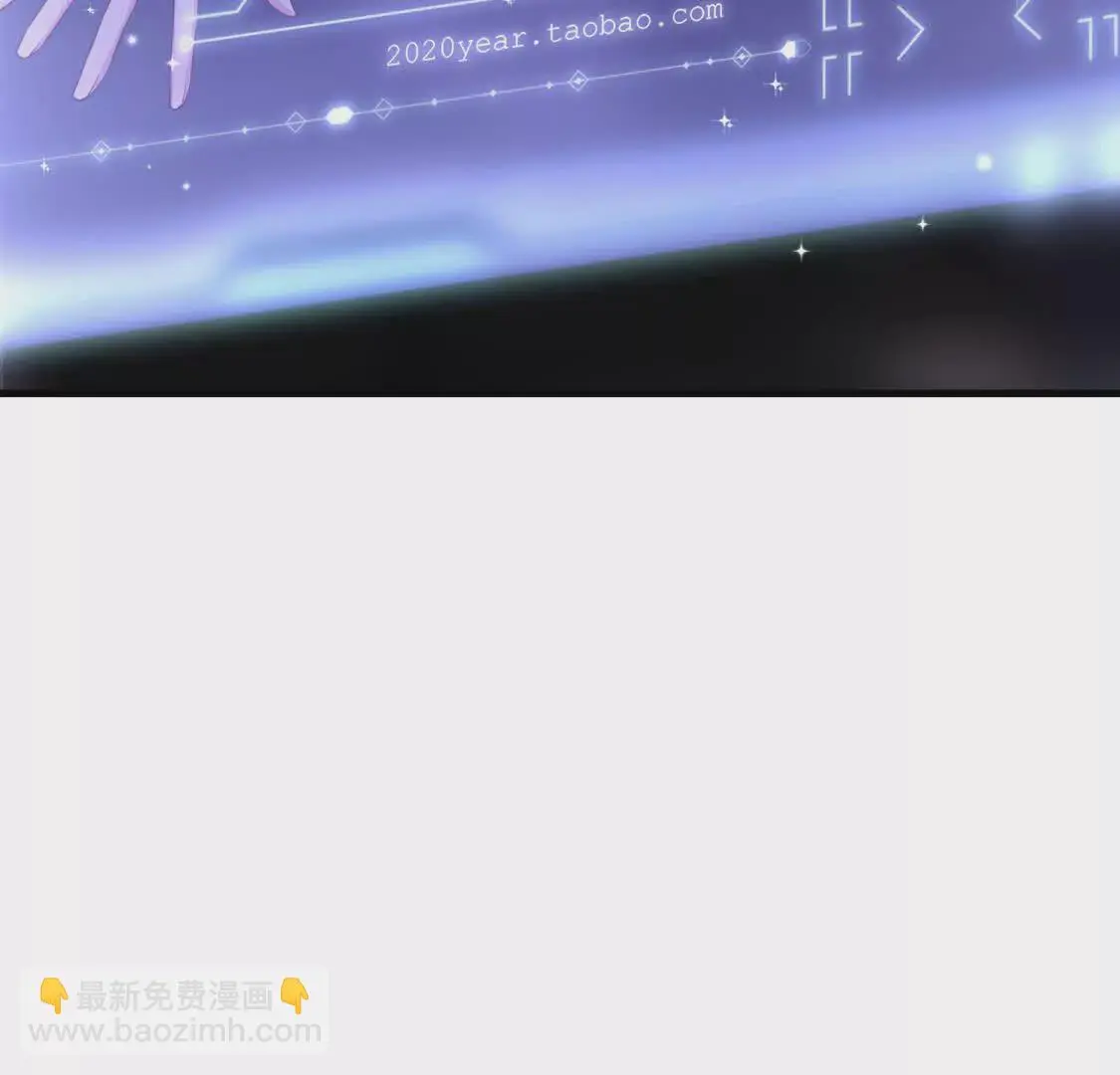 16 收购烂尾楼 第129页