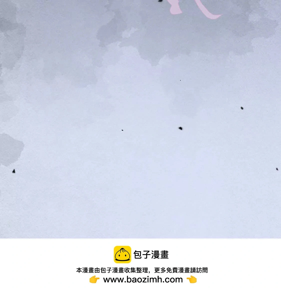 16 收购烂尾楼 第137页