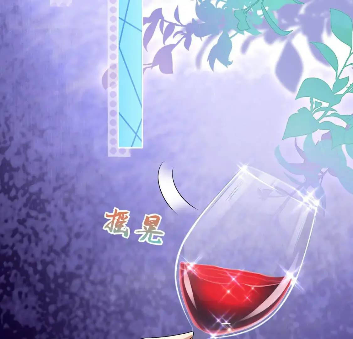 17 夜探烂尾楼 第34页
