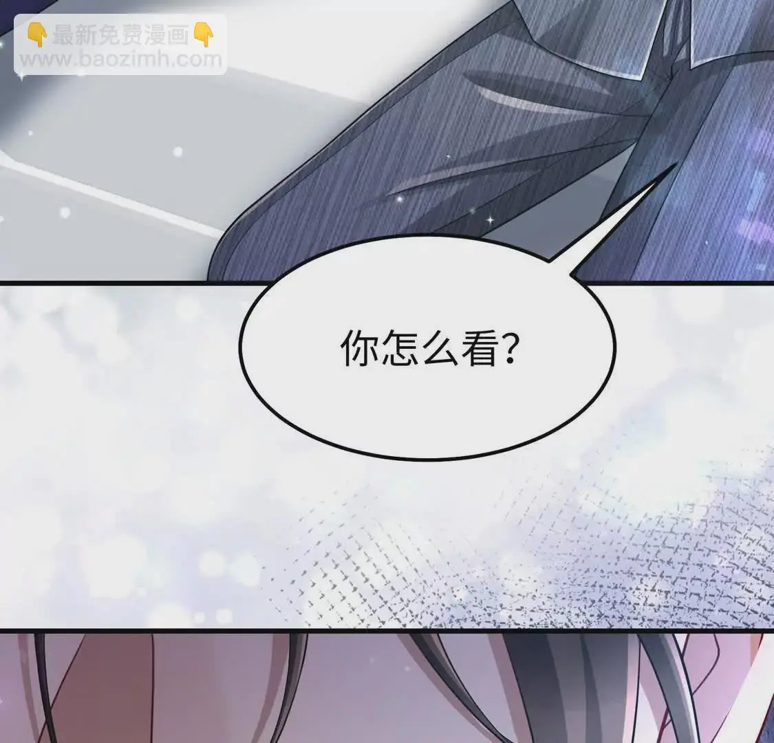 17 夜探烂尾楼 第38页
