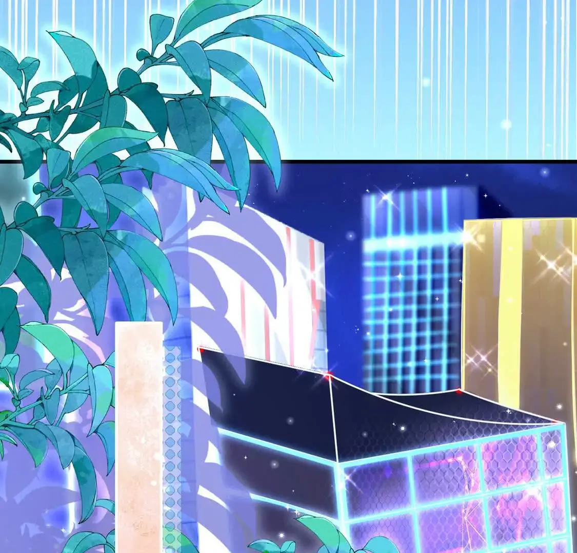 17 夜探烂尾楼 第48页