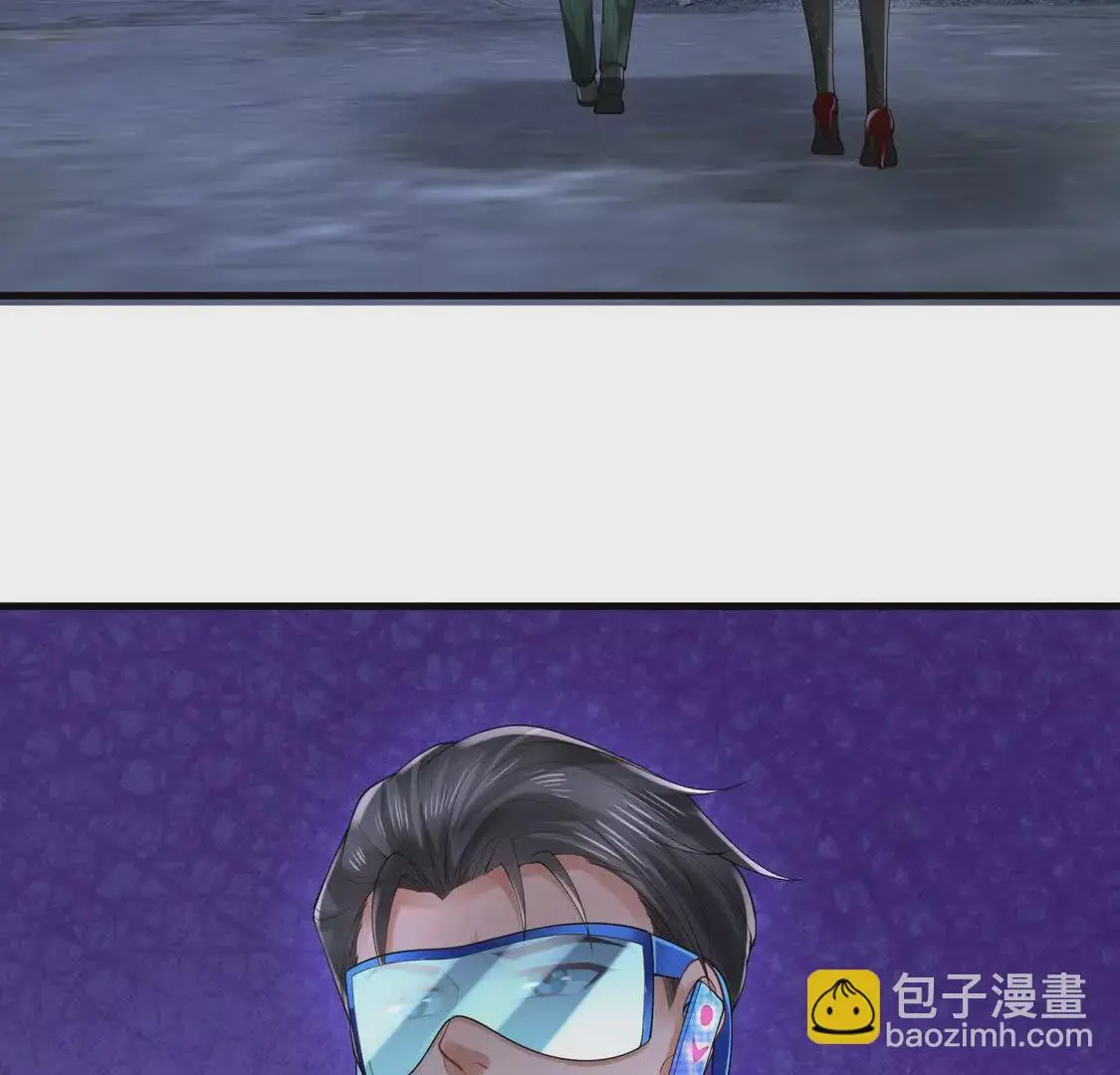 17 夜探烂尾楼 第95页