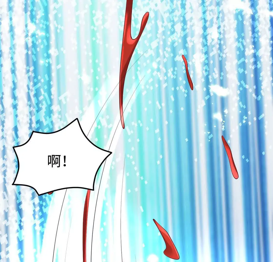 18 合力抗敌01 第26页