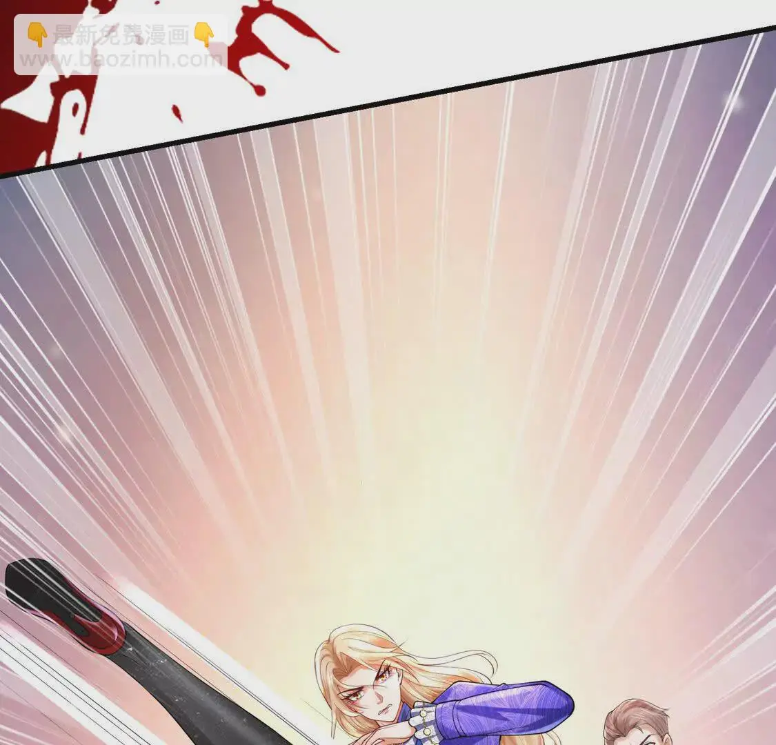 18 合力抗敌01 第29页
