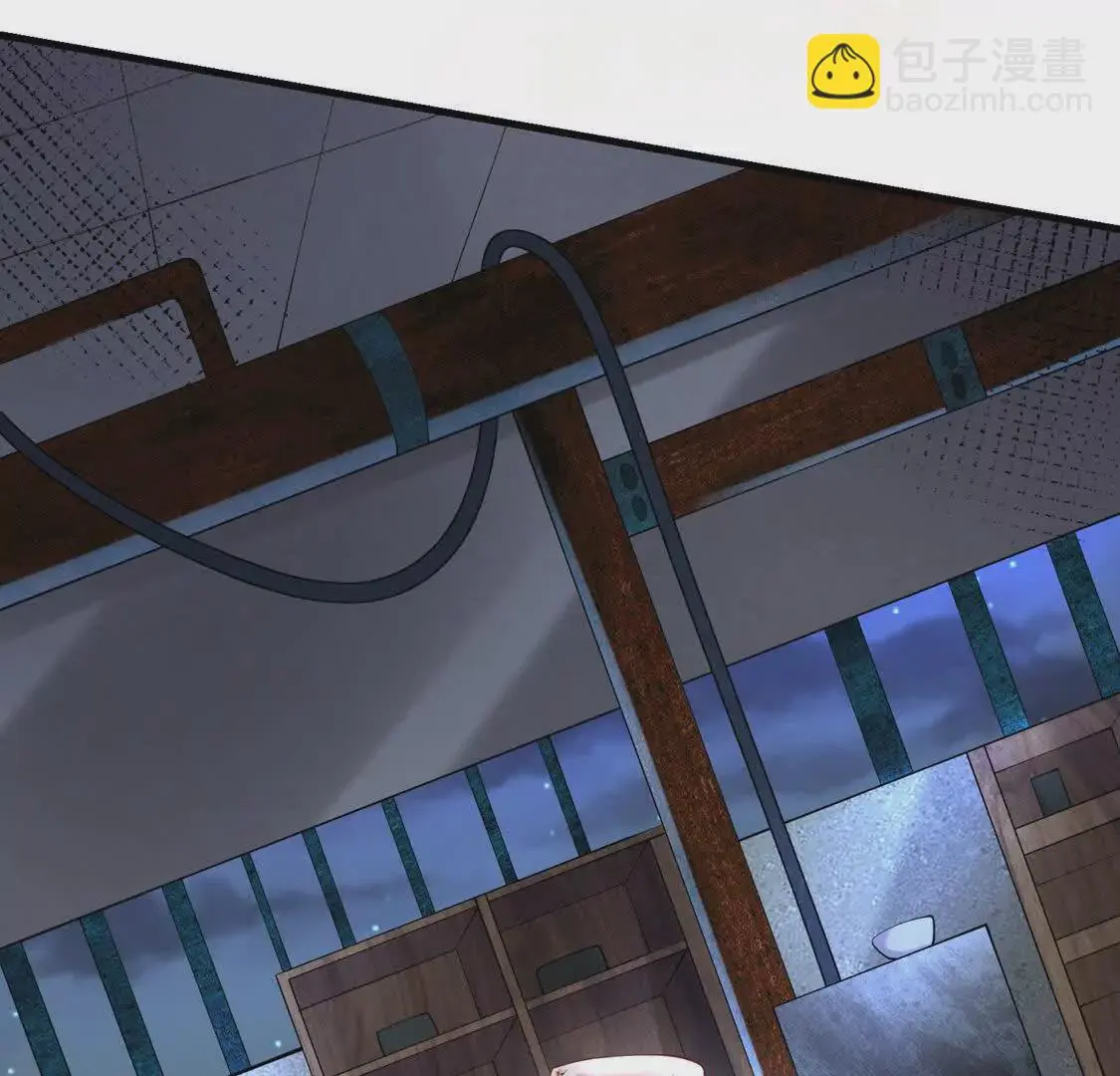 18 合力抗敌01 第34页