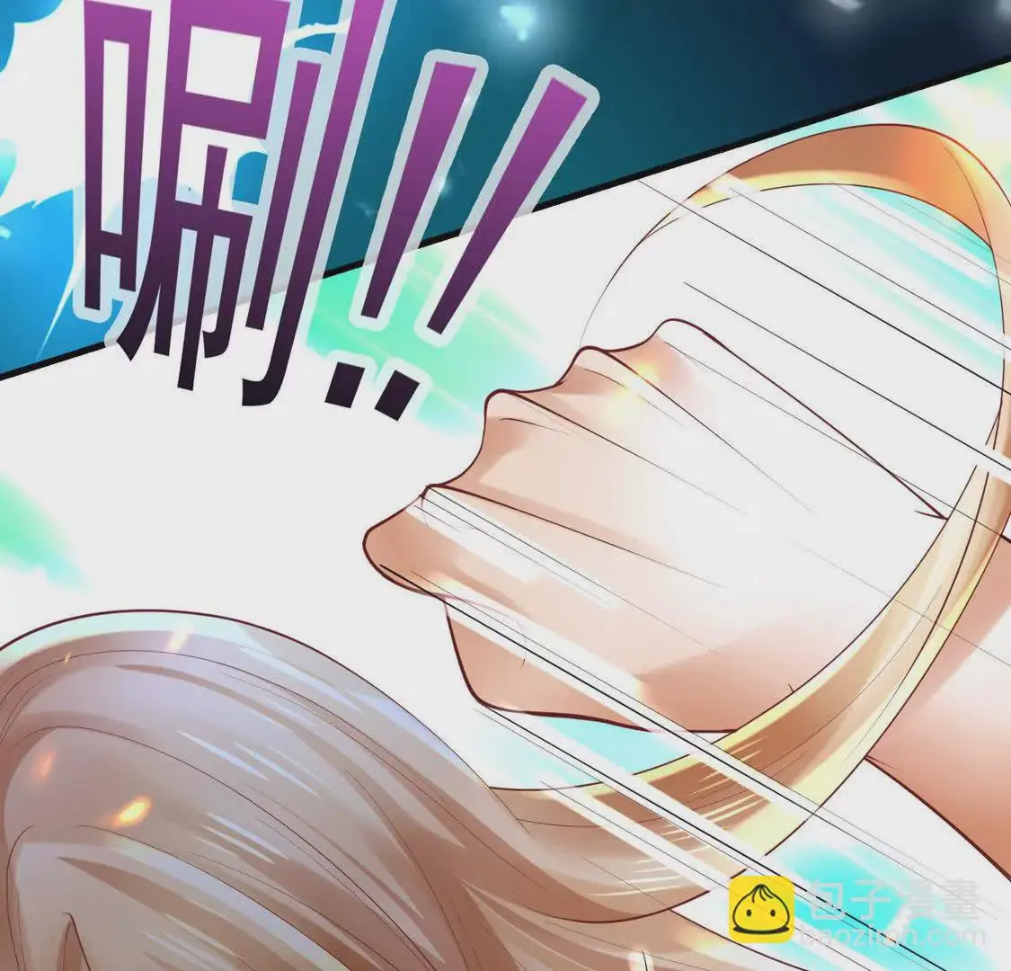 18 合力抗敌01 第36页