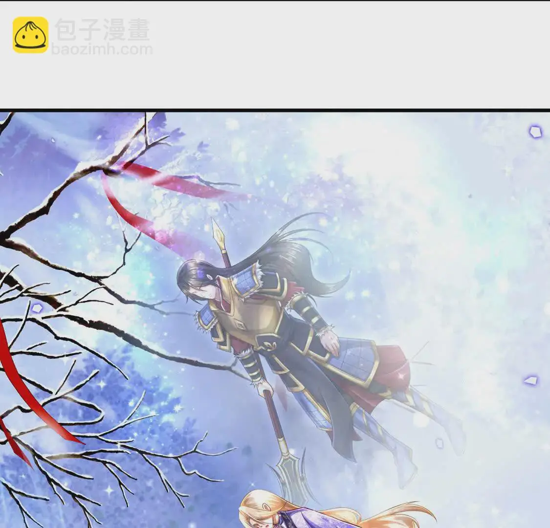 18 合力抗敌01 第83页