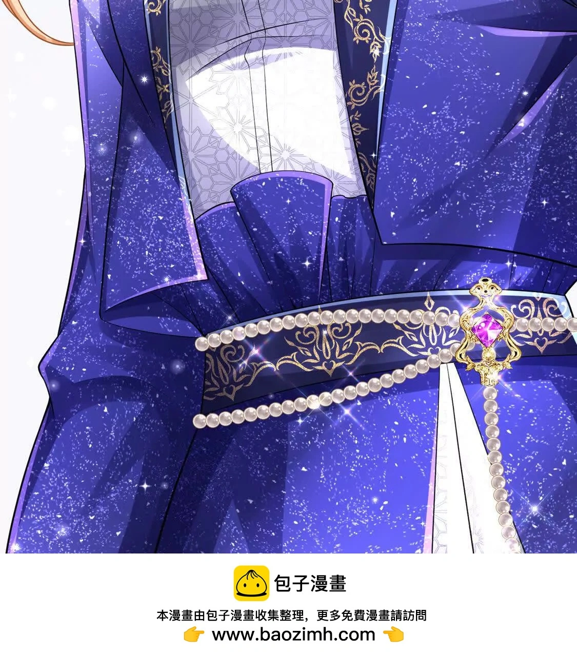 18 合力抗敌01 第100页