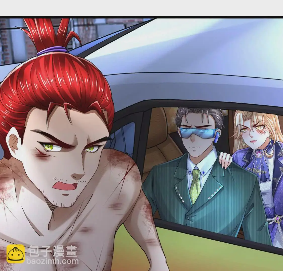 19 合力抗敌02 第65页