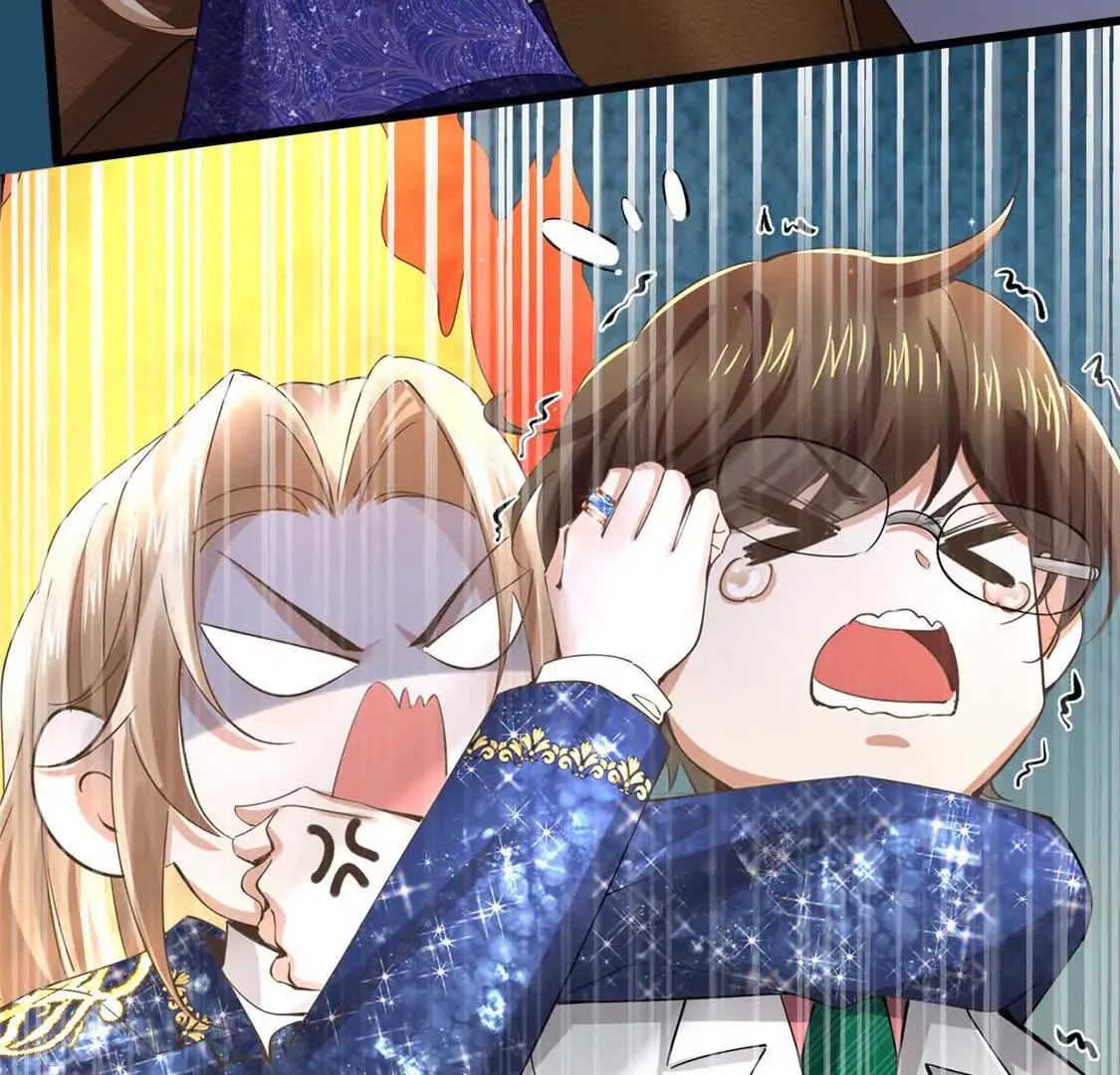 19 合力抗敌02 第76页