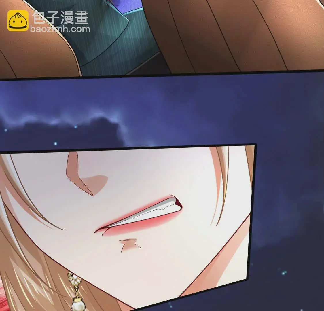 19 合力抗敌02 第80页