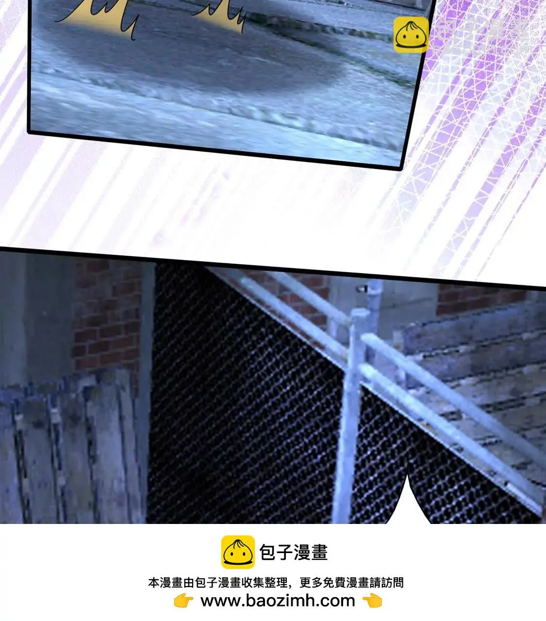 19 合力抗敌02 第100页