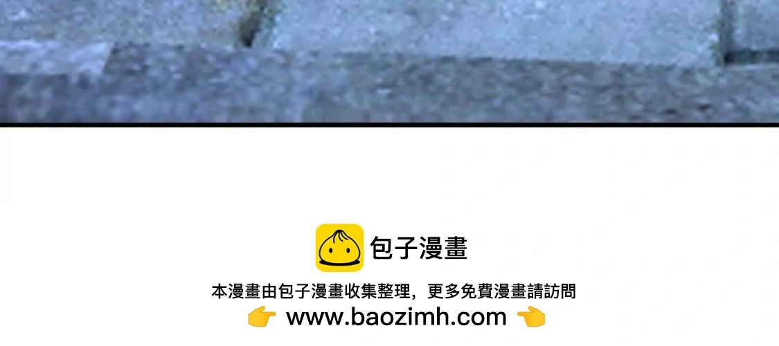 19 合力抗敌02 第109页