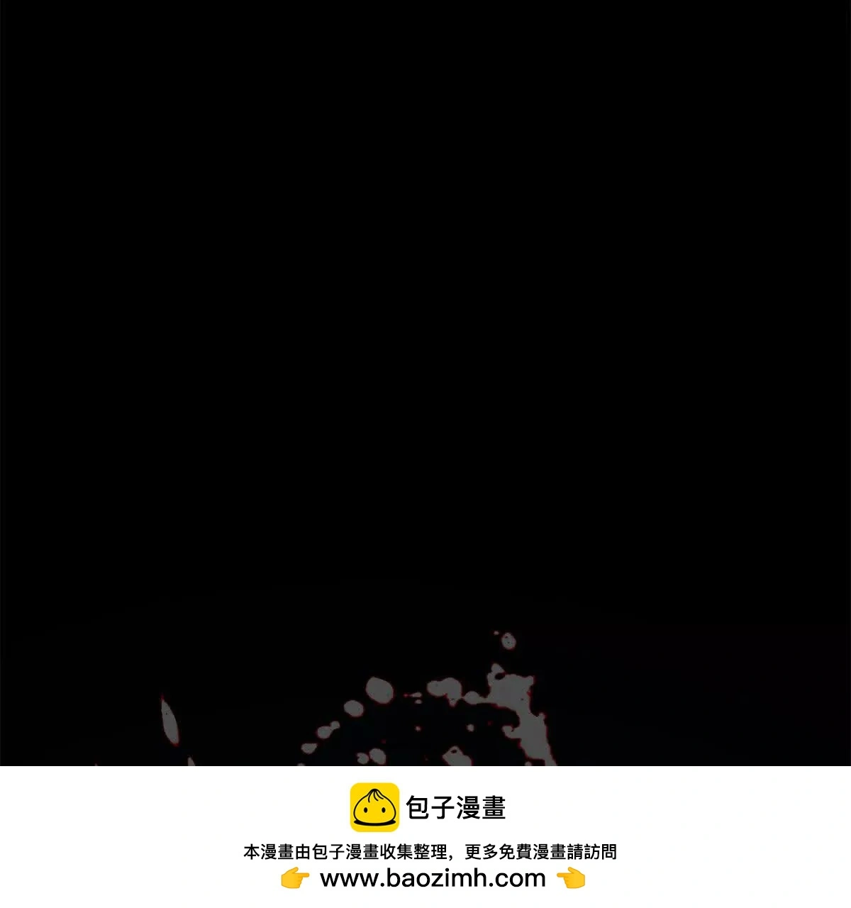 022 战神再现02 第50页