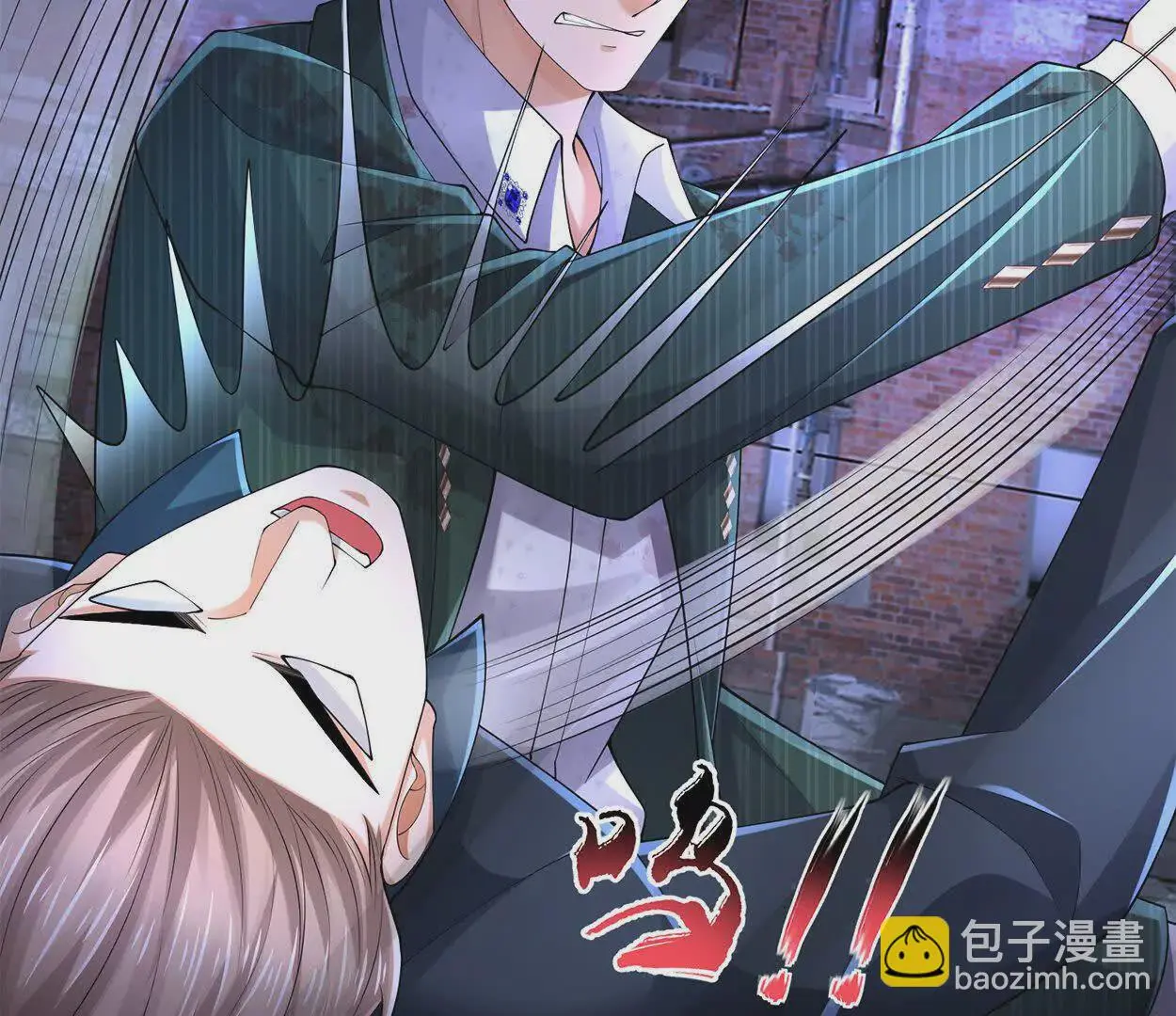022 战神再现02 第118页