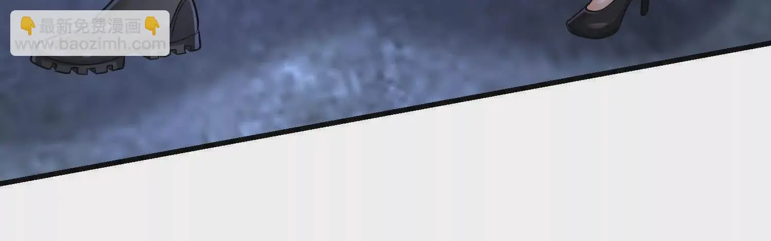 021 战神再现01 第59页