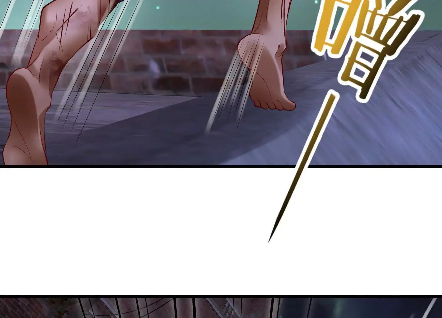 021 战神再现01 第139页