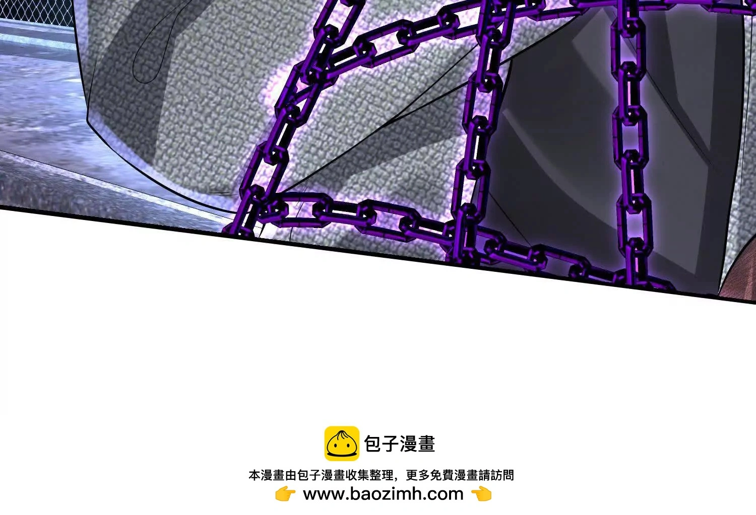 021 战神再现01 第158页
