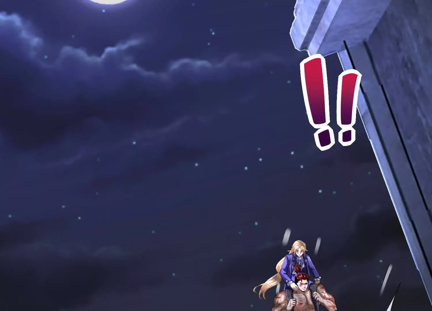 020 合力抗敌03 第9页