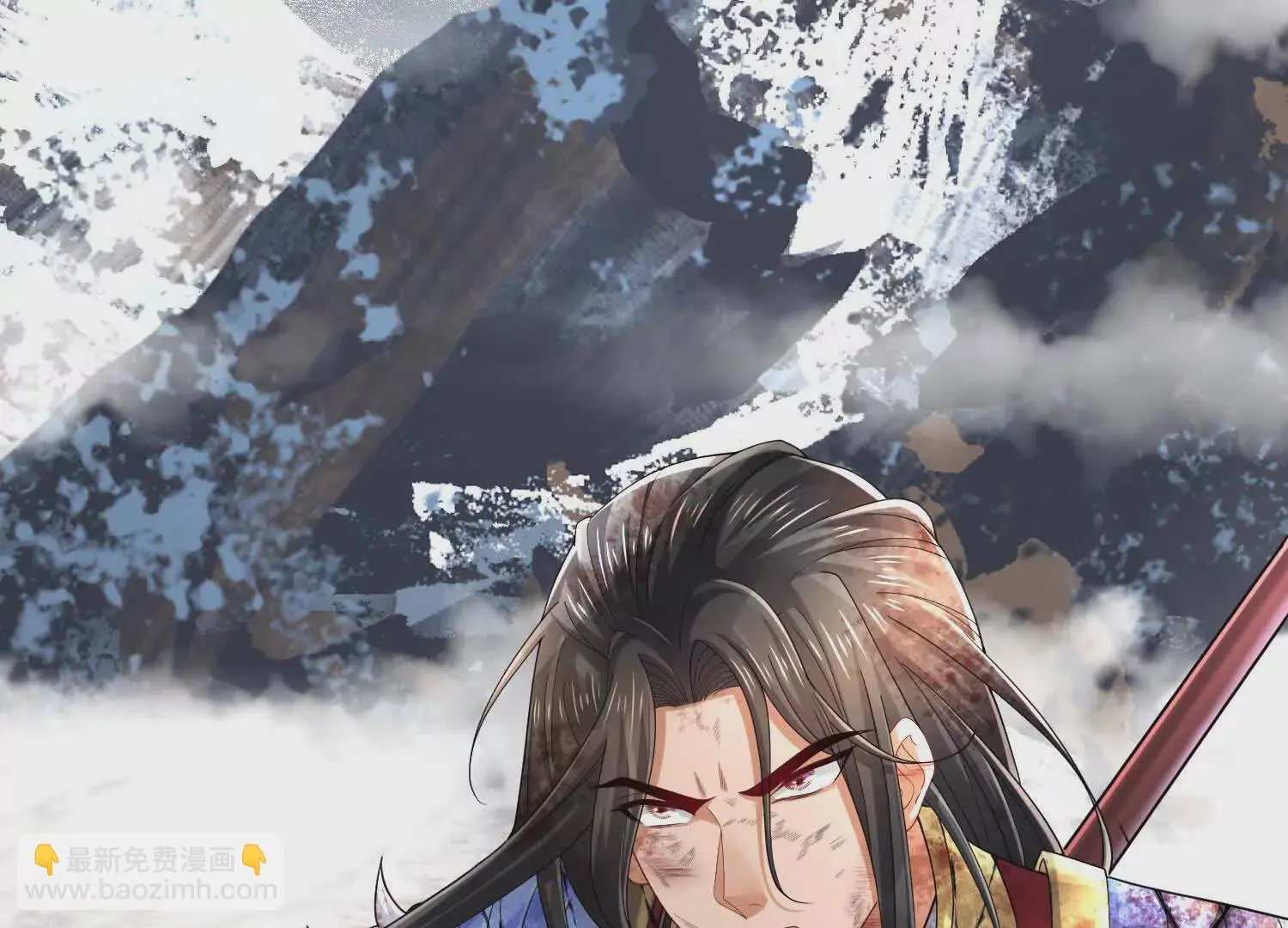 020 合力抗敌03 第18页