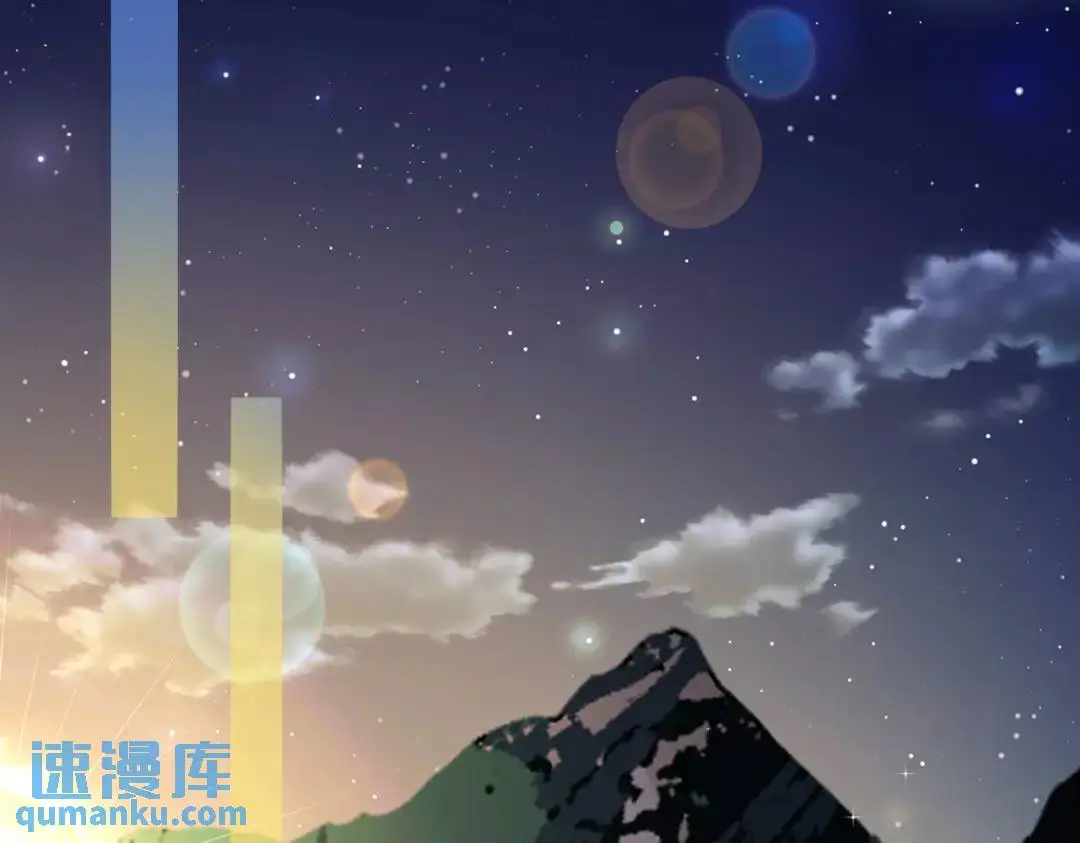 025 艾格的实验室 第60页