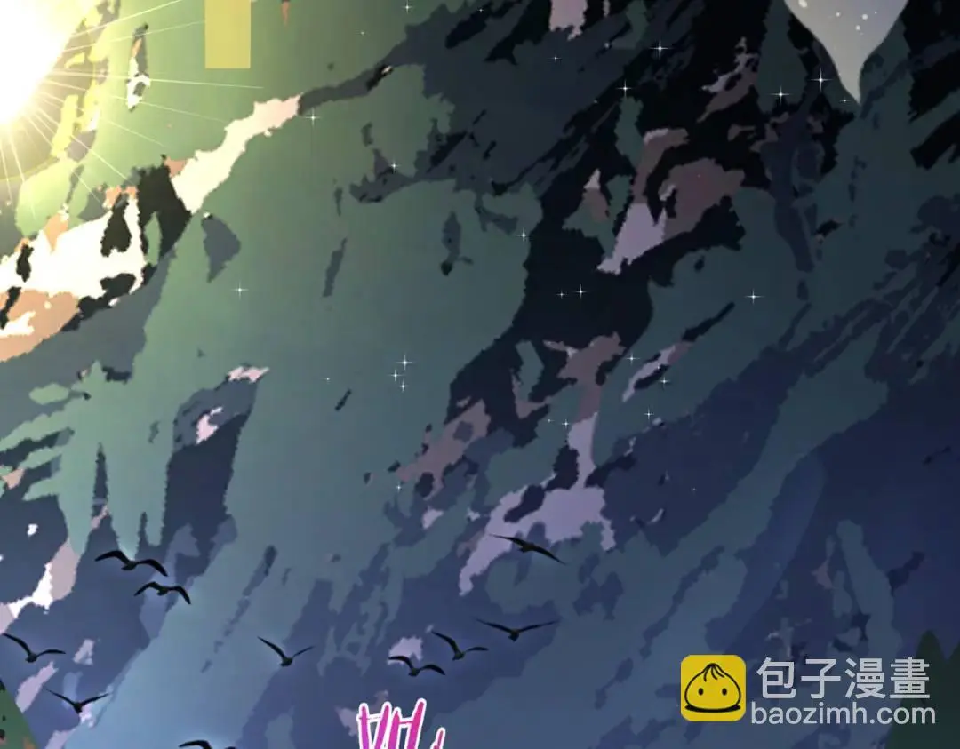 025 艾格的实验室 第61页