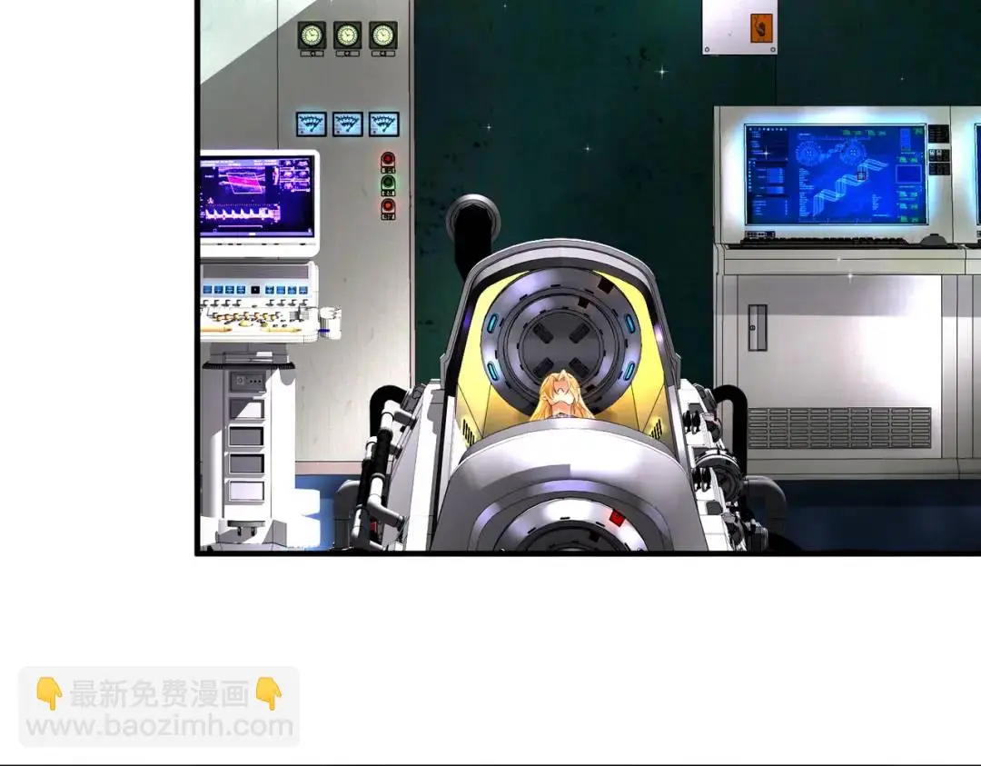 025 艾格的实验室 第68页