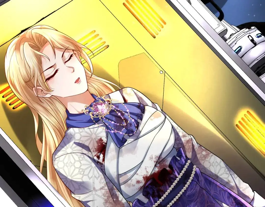 025 艾格的实验室 第72页