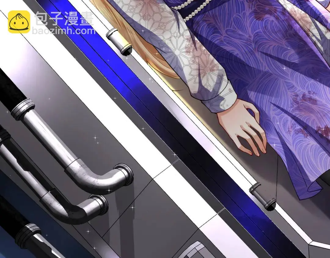 025 艾格的实验室 第73页