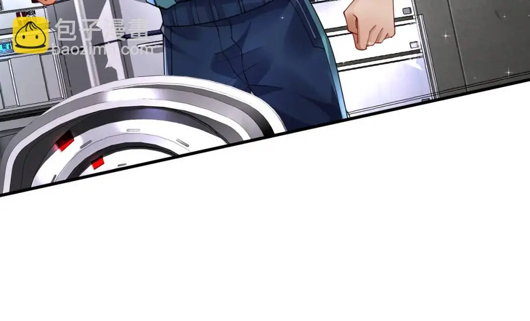 025 艾格的实验室 第78页