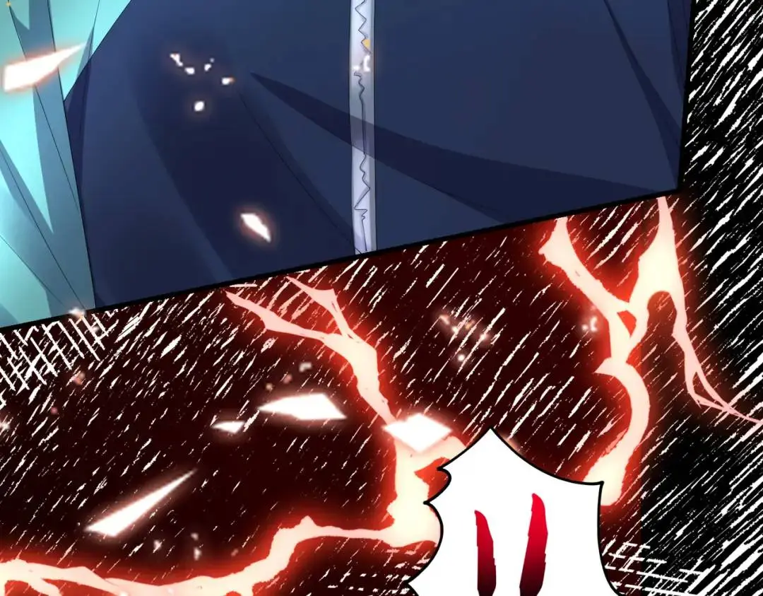 025 艾格的实验室 第84页