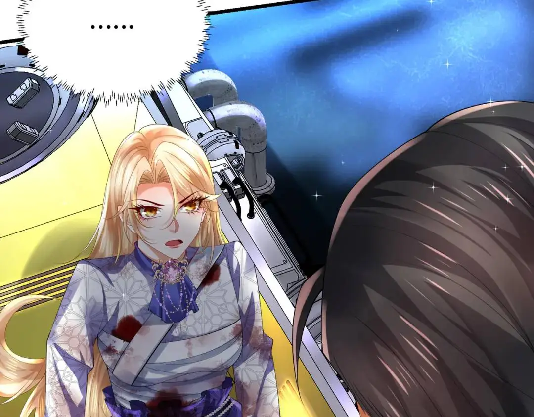 025 艾格的实验室 第91页