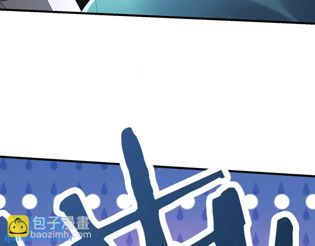 025 艾格的实验室 第93页