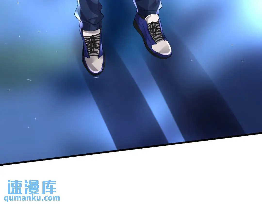 025 艾格的实验室 第109页