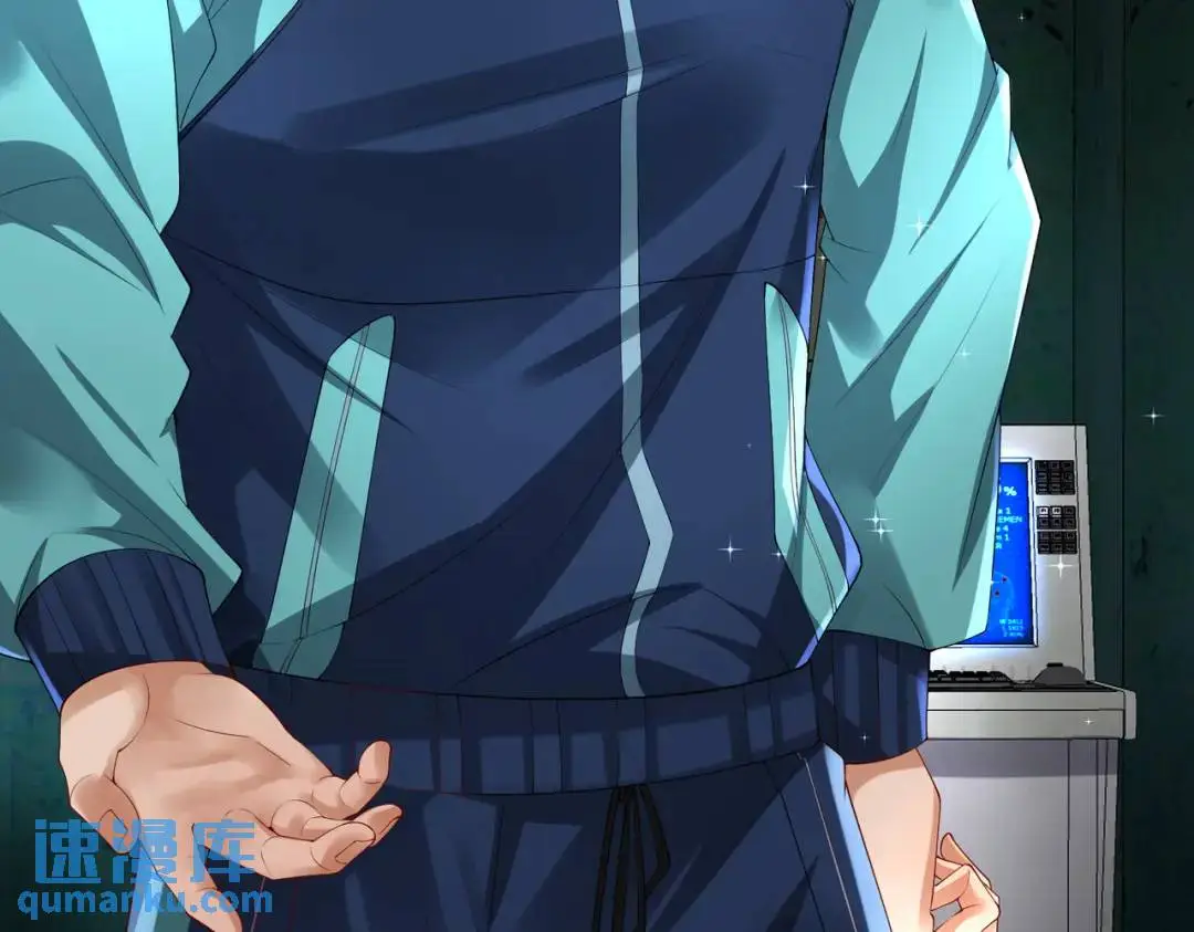 025 艾格的实验室 第138页