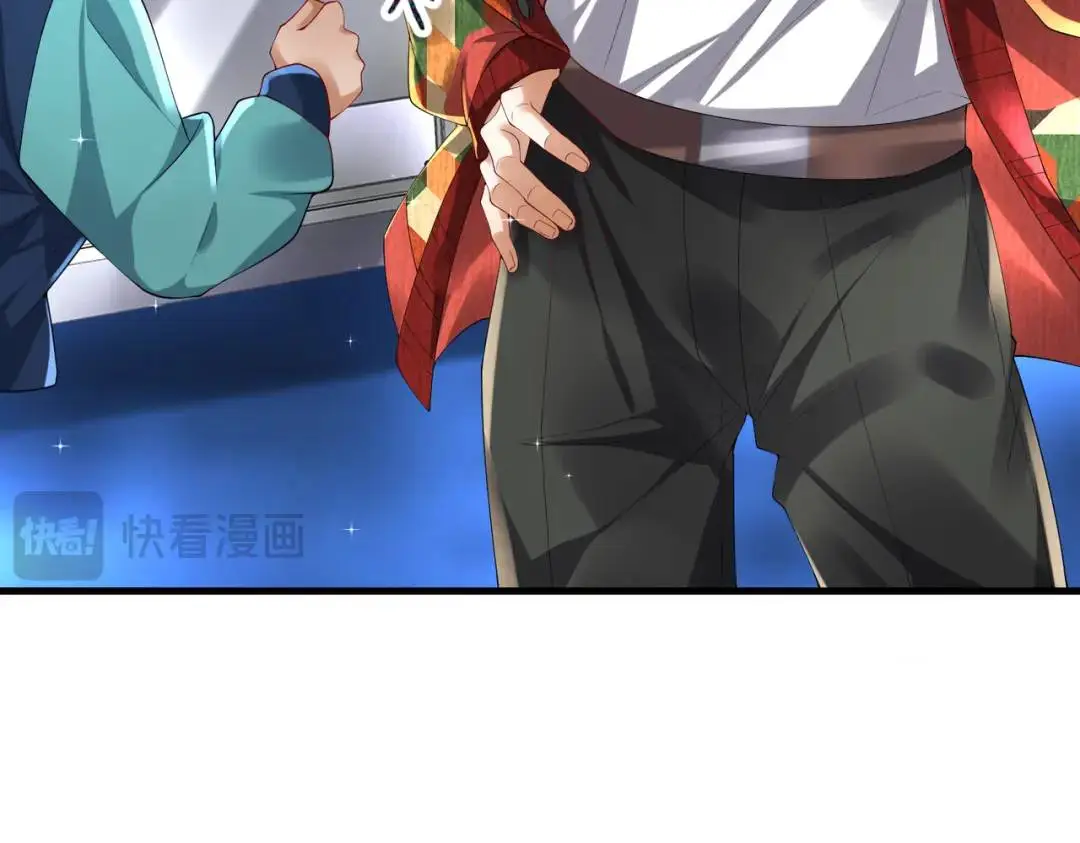 025 艾格的实验室 第141页