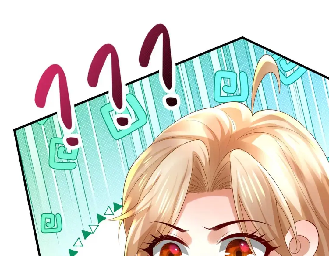 025 艾格的实验室 第142页